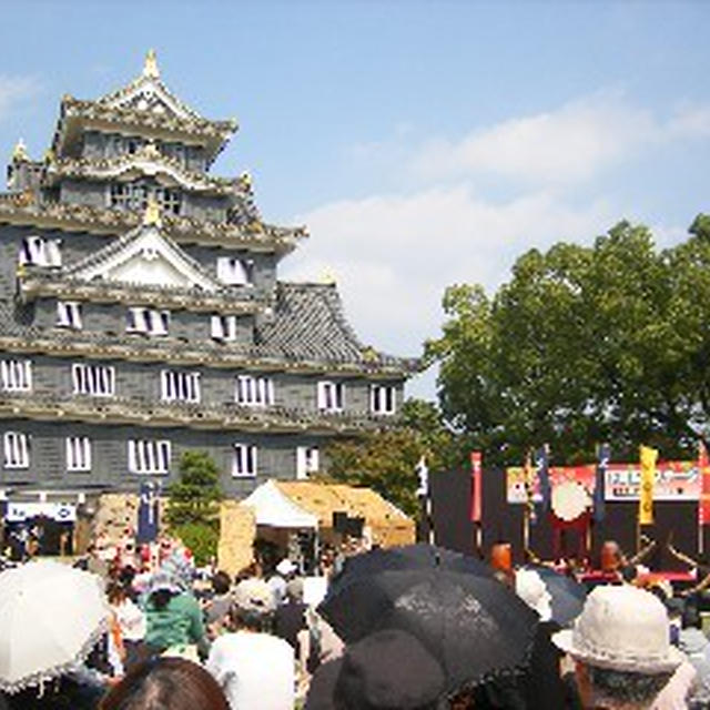 街角コンサート　秋のおかやま桃太郎祭り