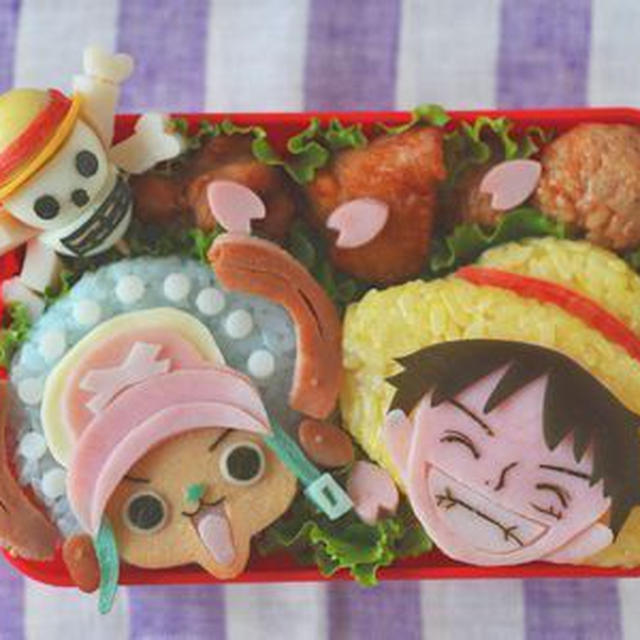 ジャンプのお弁当