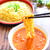 ホールトマト入りカレーつけ麺のレシピ