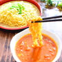 ホールトマト入りカレーつけ麺のレシピ