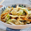 Vegan Yaki Udon (Stir-Fried Udon Noodles with Vegetables) Recipe | Japanese Cooking Video