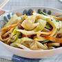 Vegan Yaki Udon (Stir-Fried Udon Noodles with Vegetables) Recipe | Japanese Cooking Video