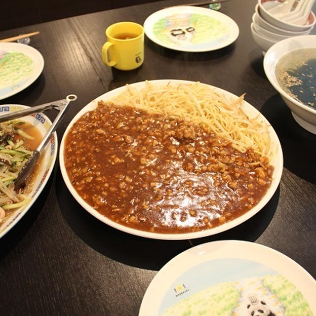 先輩女子。