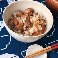 ＊照りツヤ! 鶏肉とごぼうの混ぜごはん♪ 《タカラ本みりん♪》 ＊はるか遠い国の子ども達の歌声をZOOMで聞く。