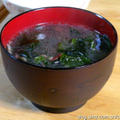 究極の漢方養生スープ by いに（Yini）さん