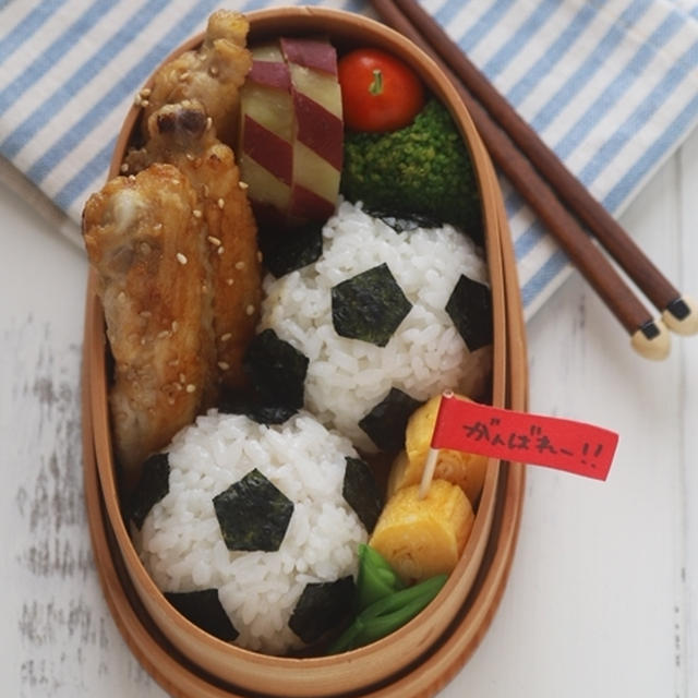 次男遠征弁当 サッカーボールおにぎりのお弁当 By Momoさん レシピブログ 料理ブログのレシピ満載