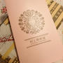 ご紹介制お菓子 ♡ 東京・村上開新堂