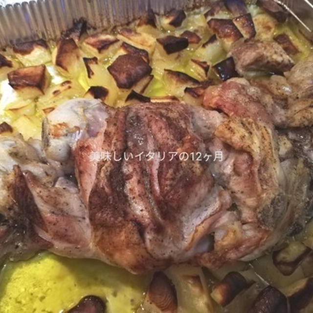 クリスマスはシンプルな羊のオーブン焼きでお祝い!