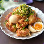 これは沼る☆ご飯が進みすぎる麻薬チキン卵