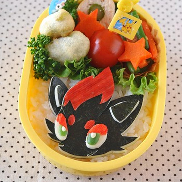 ポケモンスマイルスクール「ゾロアのお弁当」