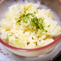 電子レンジdeあっという間に！中華風ポテトо(ж＞▽＜)ｙ ☆