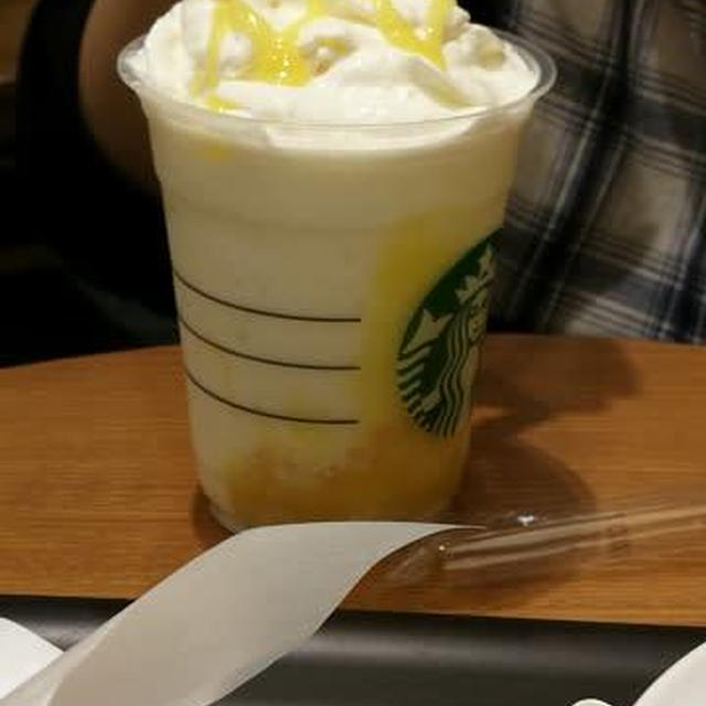レモン ヨーグルト 発酵フラペチーノ®とマンゴー パッション ティー フラペチーノ®