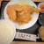 五泉名物「とりかん」から揚げ定食（半身揚げ）・たれかつ「アラモードキムラ」