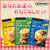 アイスクレープとはちみつクッキー