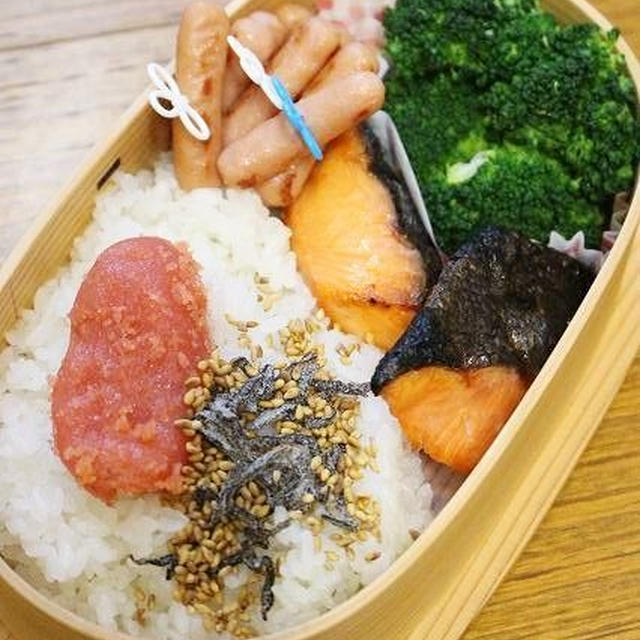 私のお弁当