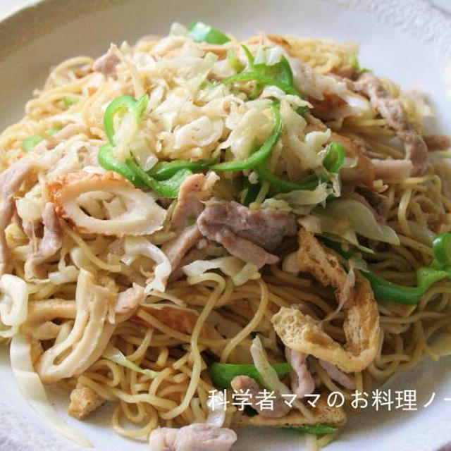 作り置きごはん｡★ﾟ･醤油ベースの焼きそば