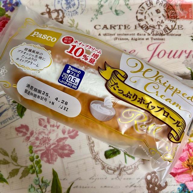 ホイップクリーム好きに捧げる！Pasco たっぷりホイップロール