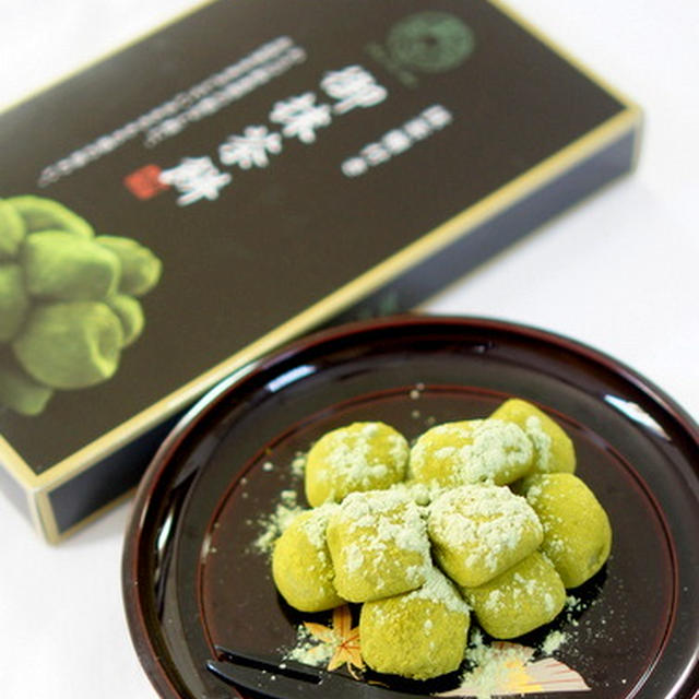 御抹茶餅♫