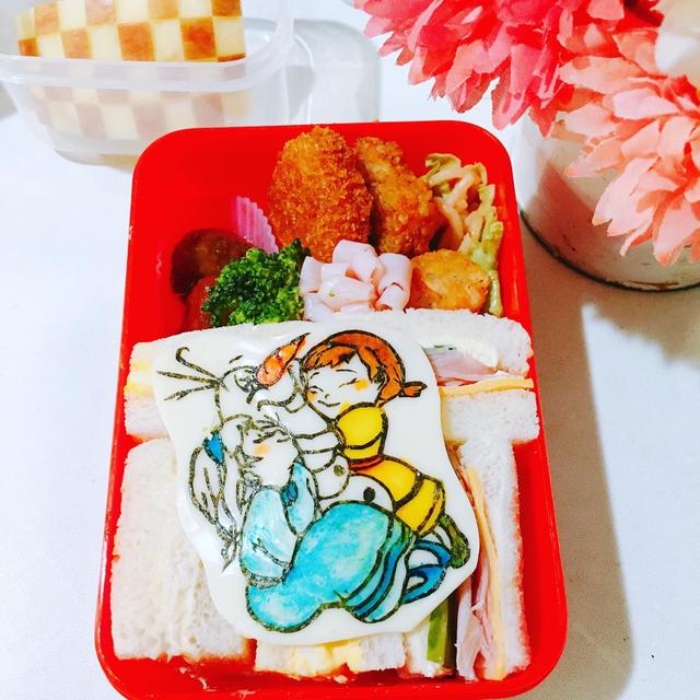 ⭐️長女のお弁当⭐️