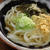 うどん巡りの翌朝は・・・