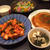 【昨日の晩ごはん☆厚揚げチリソース(エビ入り)】