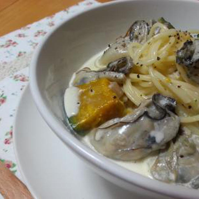 牡蠣の濃厚クリームパスタ。