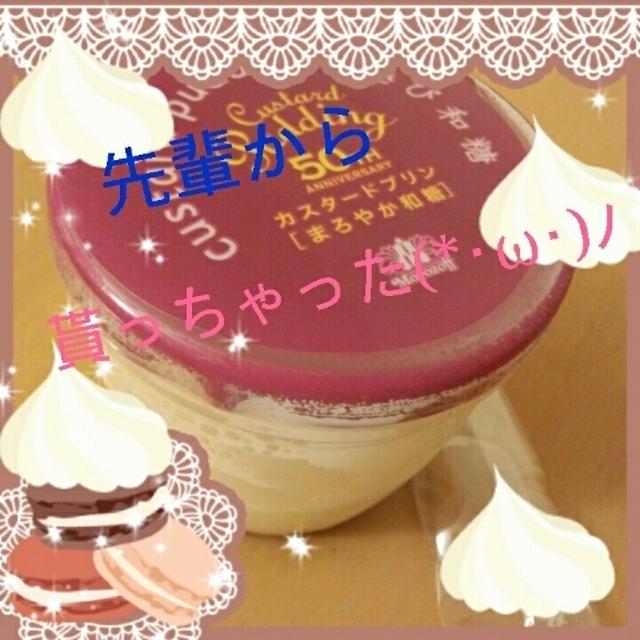 work(*･ω･)ﾉ