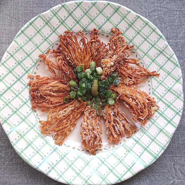 大人気のカリカリえのきのねぎ塩ゆず胡椒唐揚げ