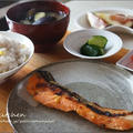 久しぶりに食べたらやっぱりハマる。鮭の味噌漬けの簡単レシピ。