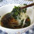 紫蘇エキスたっぷりのそうめん