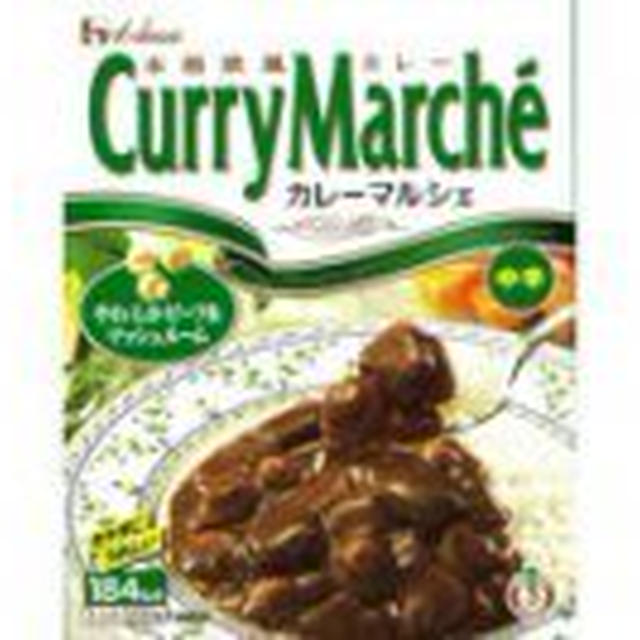 カレーが食べたくて・・・