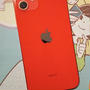 アラフィフがiphone12を購入した結果