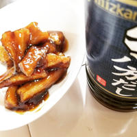 ミツカン八方だしの甘酢で揚げレンコン