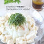 暮らしニスタ【レシピ・血液を綺麗に！！血液サラサラダ】＆つくレポお礼♪