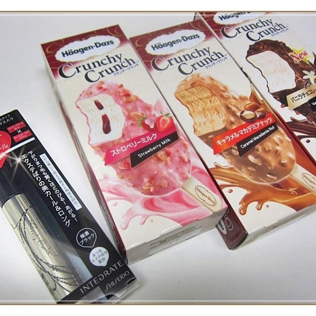 新発売♪リッチなロングカールマスカラとハーゲンダッツ･クランチ―クランチ