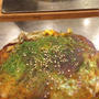 たまには外食♪お好み焼き☆オットの週末贅沢ご飯☆ナゼかアクセスアップのレシピ