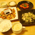 昨夜は鶏とセロリの中華風炒めなど～！
