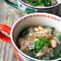 Superfoods “GOMBS” Soupスーパーフード“GOMBS”スープ