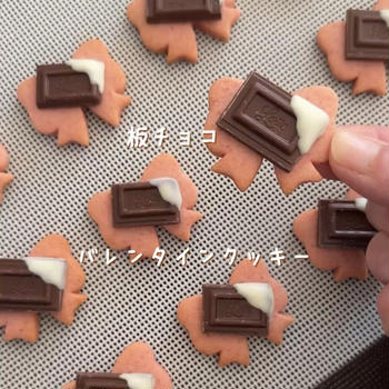 「いちごリボンクッキー」かわいいピンク色クッキーの作り方♡かんたんおいしいクッキーレシピだよ！