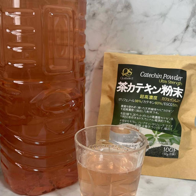 茶カテキン粉末 超高濃度 ノンカフェイン　アマゾン10%引クーポン有　ブラックフライデー30%引