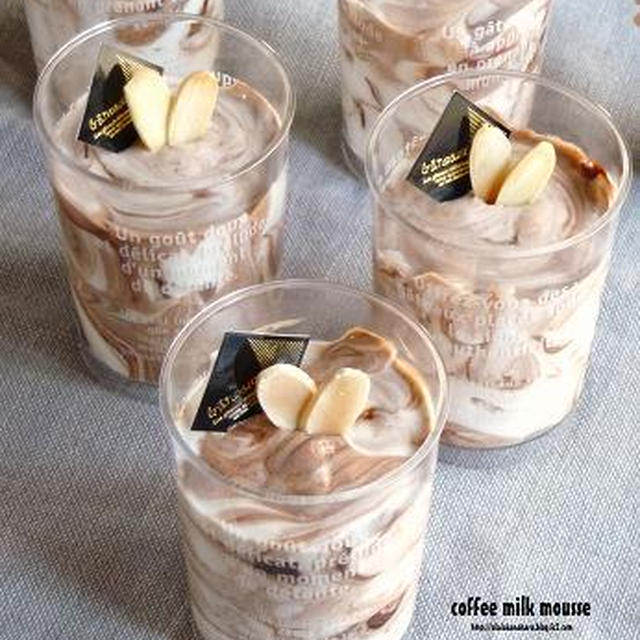 コーヒーみるくムース♪