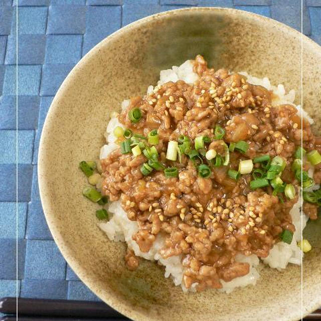 豚ひき肉と新たまねぎのあんかけ丼 By 久美ママさん レシピブログ 料理ブログのレシピ満載