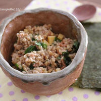 混ぜるだけおつまみ！納豆にバジル！？これが何のお酒にも合う～
