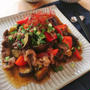 10連休どうする？/牛肉と茄子のオイスターソース炒め