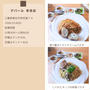 デパール参宮店で渡り蟹のトマトクリームパスタを食べました