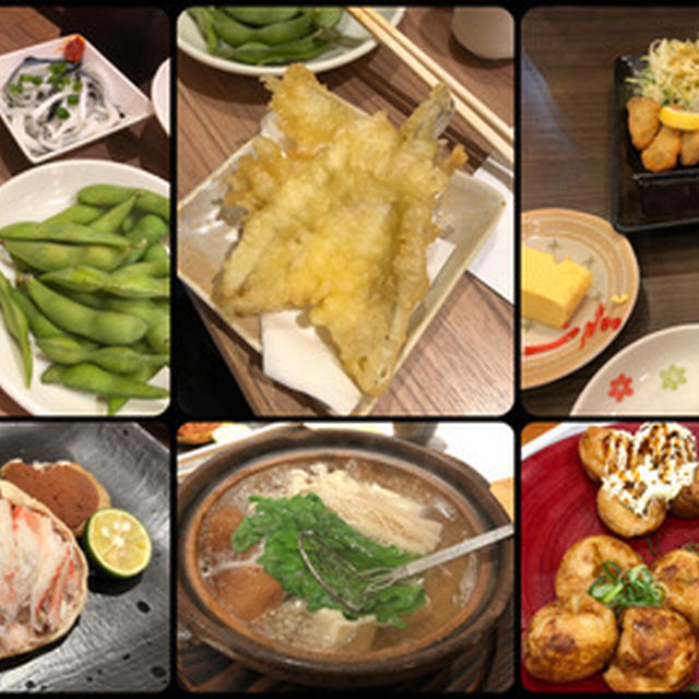 ツレとちょい飲みのつもりが・・・