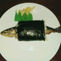 斬新すぎる恵方巻き