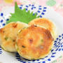 【レシピ】里芋とツナの焼きチーズコロッケ風
