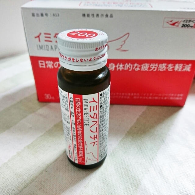 ＊イミダペプチド＜日本予防医薬＞＊