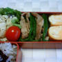 豚肉ピーマン炒め弁当